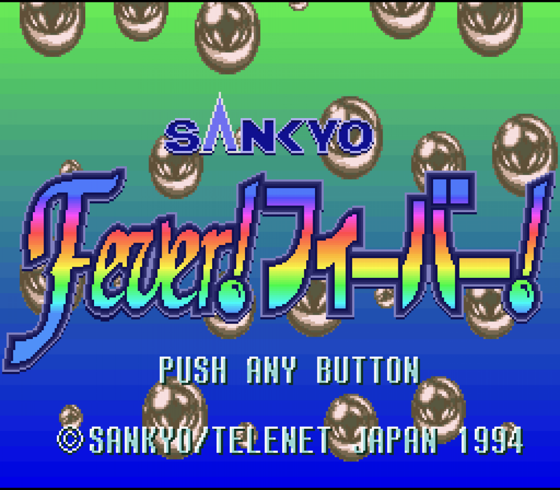Sankyo Fever! Fever!